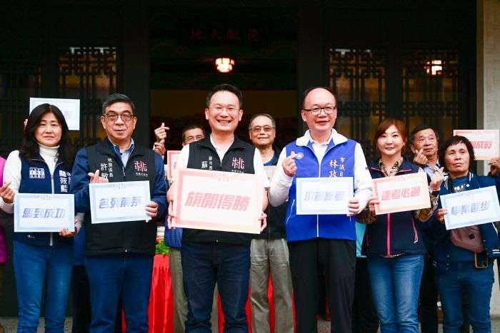桃園市孔廟獲環境教育場域認證 蘇俊賓提倡永續發展與文化傳承 20241207165448833