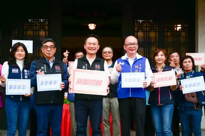 桃園市孔廟獲環境教育場域認證 蘇俊賓提倡永續發展與文化傳承 20241207165448833