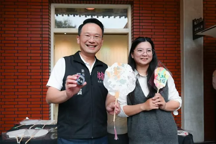 桃園市孔廟獲環境教育場域認證 蘇俊賓提倡永續發展與文化傳承 20241207165458494