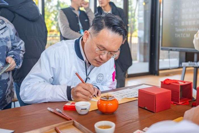 台灣客茶館2周年館慶 蘇俊賓:持續合作推廣桃園好茶 20241208144012003
