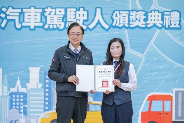 桃園93人獲選優良職業汽車駕駛 張善政頒獎表揚 20241213171229733