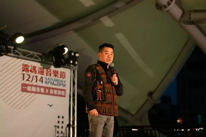 桃園青年局舉辦Romadiw音樂節 推廣原民文化之美 20241215114140009