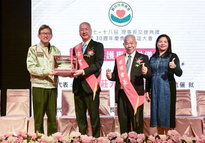 桃園觀自在慈善會30周年慶 捐贈桃市消防局救護車 20241215145359996