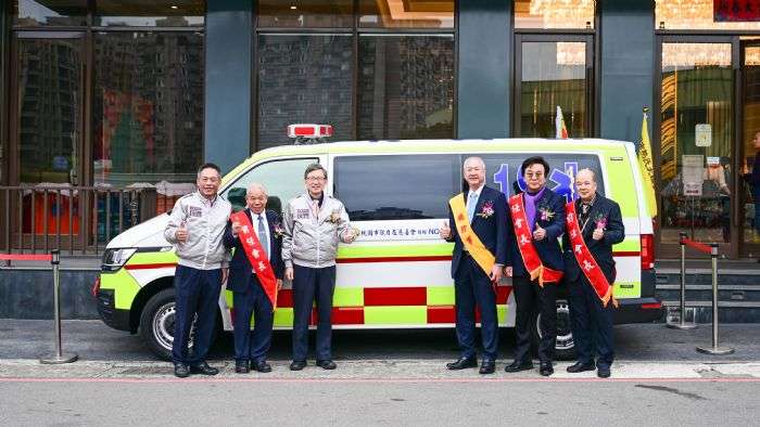 桃園觀自在慈善會30周年慶 捐贈桃市消防局救護車 20241215145405004