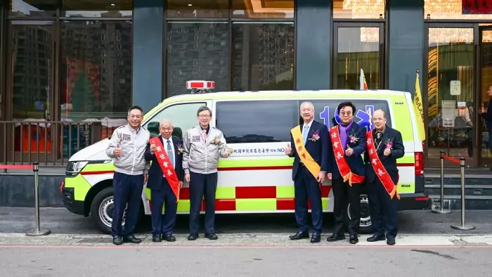桃園觀自在慈善會30周年慶 捐贈桃市消防局救護車 桃園觀自在慈善會30周年慶 捐贈桃市消防局救護車