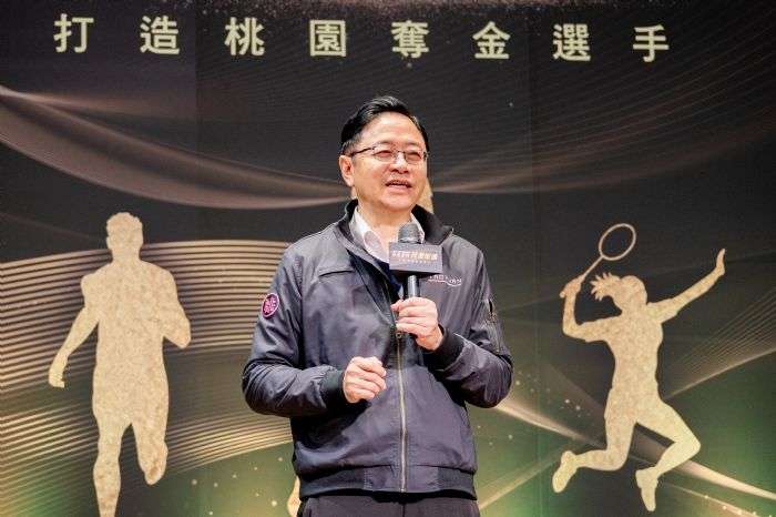 桃園打造奪金選手 運動科技助提升競技實力 20241217162711615