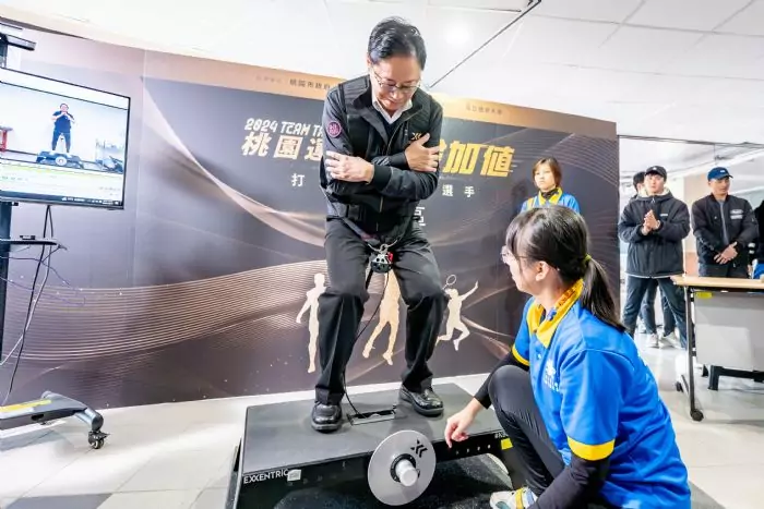桃園打造奪金選手 運動科技助提升競技實力 20241217162726855