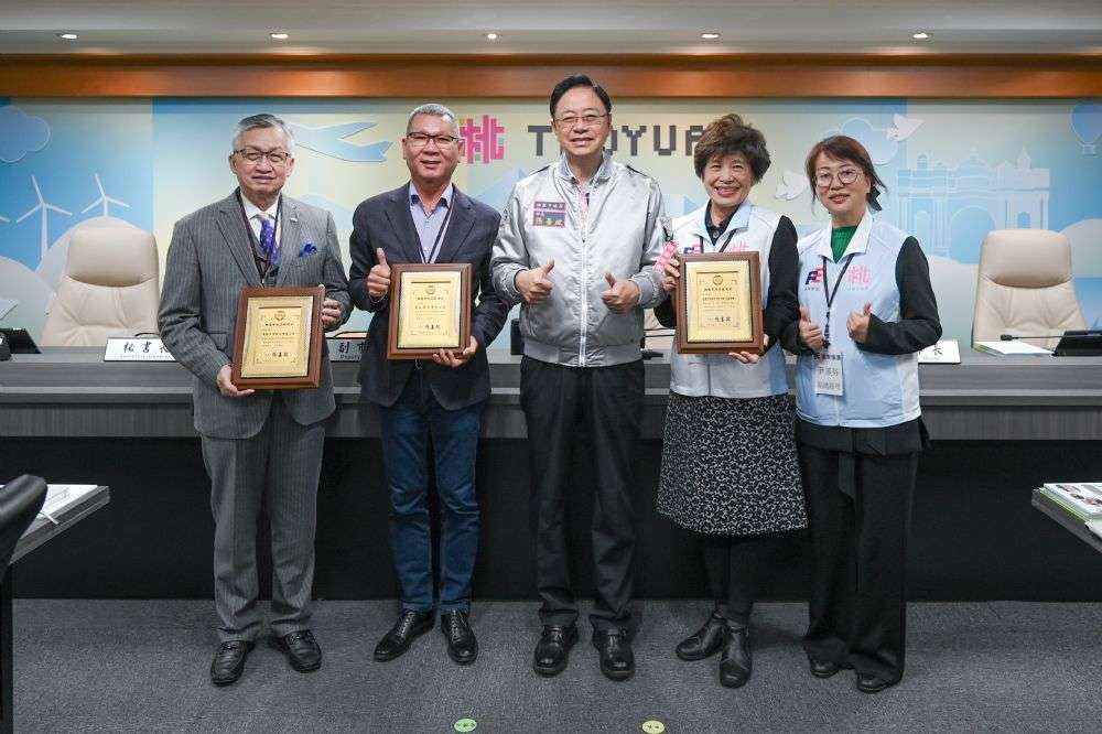 2025台灣燈會在桃園 企業熱情響應贊助 202412181337 10 1