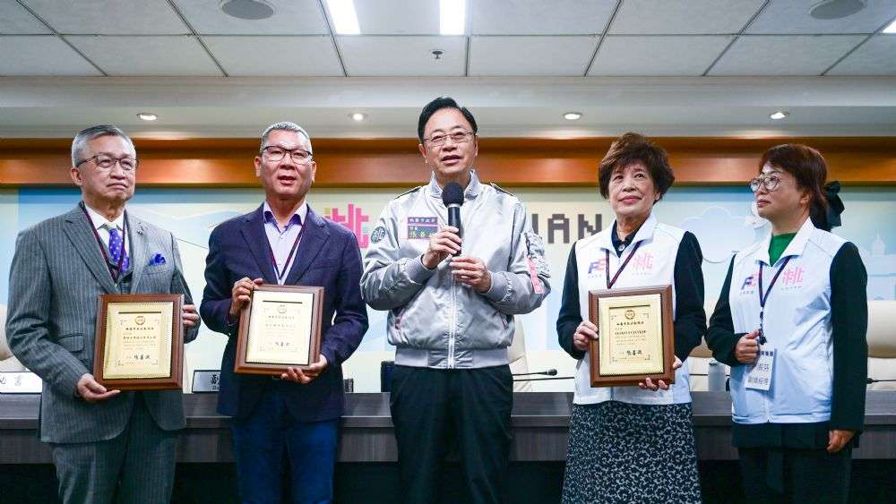 2025台灣燈會在桃園 企業熱情響應贊助 202412181337 9 2