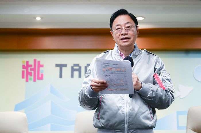 桃園「投資台灣三大方案」創亮眼招商成績 帶動城市經濟發展 20241218164244203