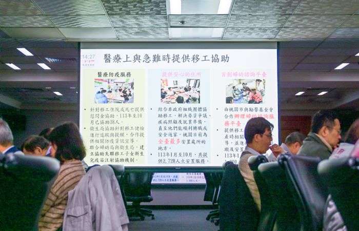 桃園移工、新住民人口多 張善政打造文化融合友善城市 20241218181947393