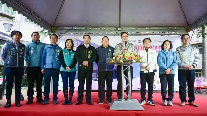 地主捐近千坪土地 楊梅青山市民活動中心完工啟用 地主捐近千坪土地 楊梅青山市民活動中心完工啟用