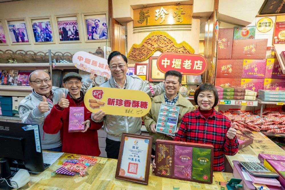 桃園推動文化小旅行 感受中壢舊城區獨特魅力 202412192129 20 2