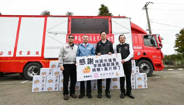 連續17年送暖不間斷 李曉鐘捐1.2萬斤柳丁助弱勢 連續17年送暖不間斷 李曉鐘捐1.2萬斤柳丁助弱勢