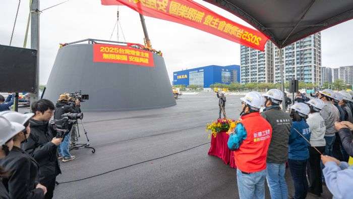 2025台灣燈會在桃園 主燈正式安座 20241221192506780