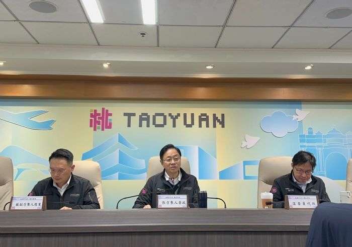 桃園市府廉政會報登場 落實誠信治理施政理念 20241223195913260