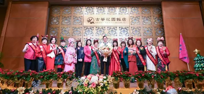 桃市工商婦女協會會長履新 張善政祝福會運昌隆 桃市工商婦女協會會長履新 張善政祝福會運昌隆