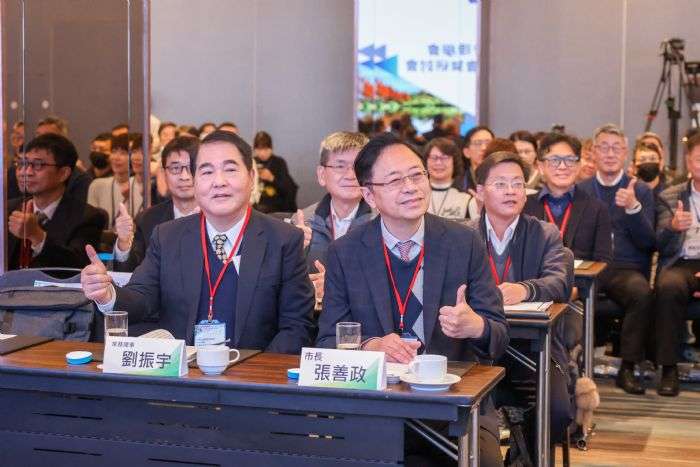 中華水資源管理學會年會桃園登場 聚焦智慧與永續 20241226135801409