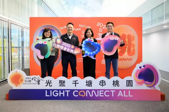 基北北桃交流平台辦理副市長會議 蘇俊賓:北台城市合作成果豐碩 基北北桃交流平台辦理副市長會議 蘇俊賓:北台城市合作成果豐碩