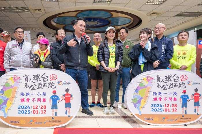 盲人環台路跑串聯全台 蘇俊賓勉勵參賽者挑戰自我 20241228181147509