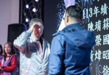 王明鉅表揚桃園消防表現傑出 救回176位OHCA病患創新高