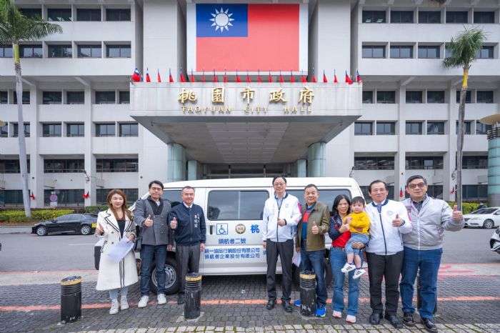 統一油品回饋在地 致贈桃園復康巴士 20241230145329022