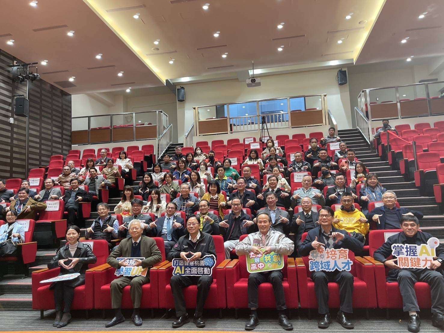 桃園教育聯盟平台上線 助學子輕鬆連結大學資源 209897 0