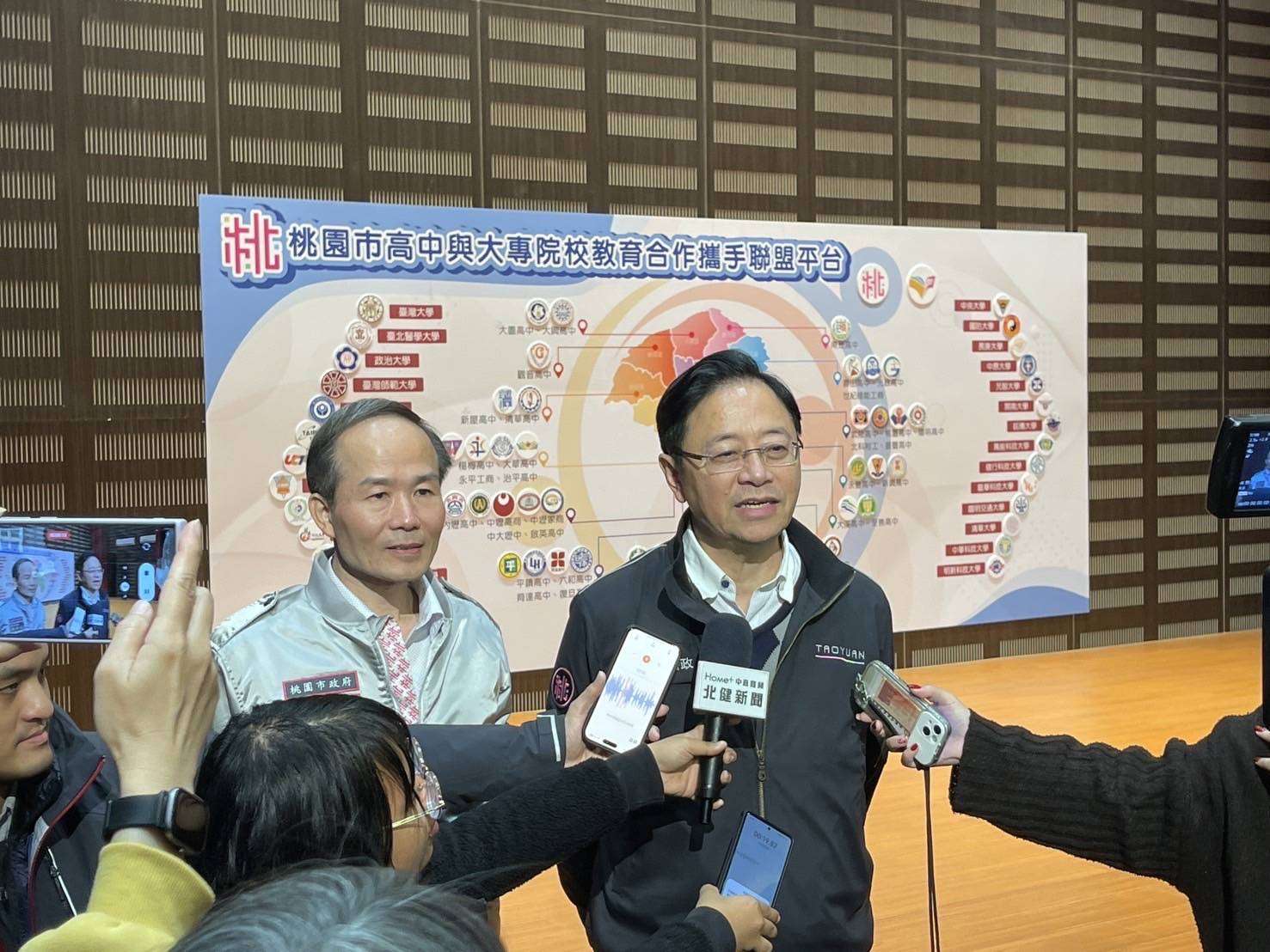 桃園教育聯盟平台上線 助學子輕鬆連結大學資源 209898 0