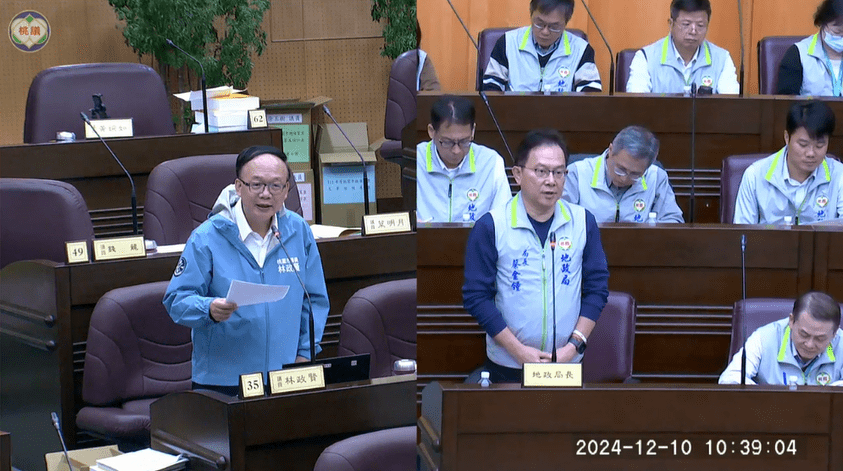 桃園幸福路延伸計畫卡關 林政賢盼市府加速與中央協調 23 e1733802976260