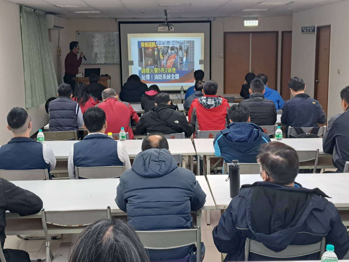 桃消圳頂分隊舉辦防火管理人座談會 創新內容提升實務能力 26580 0