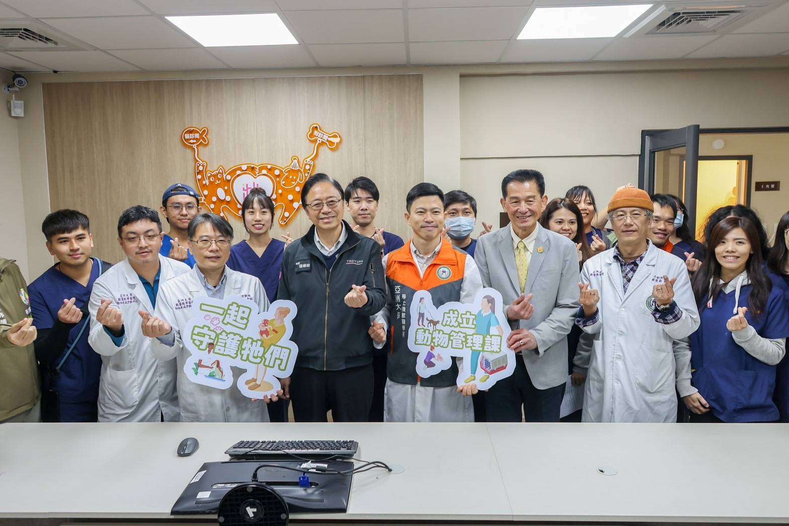 桃園南昌動物保護教育園區啟用 打造友善動物城市 274368 0