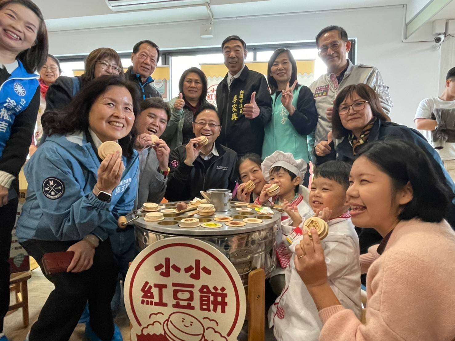 楊梅四維社福館啟用 桃園父母、身障家庭最強後盾 299711