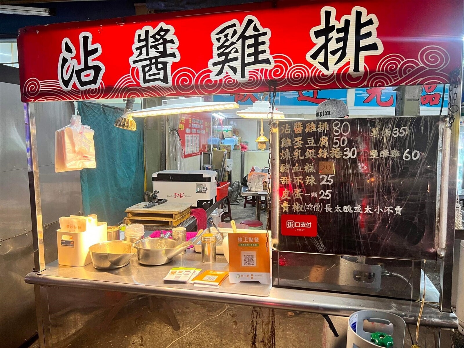 基隆「隱藏美食」年底熄燈!店家苦曝「驚人原因」網友全傻了