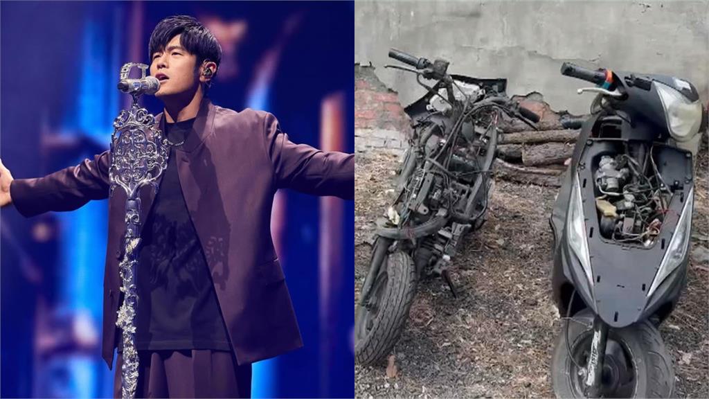 周杰倫愛車23年前被偷 網查車牌「竊賊竟做1事」