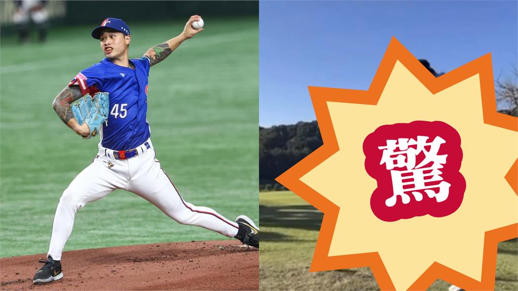 林昱珉把握休假揮桿 超霸氣模樣曝