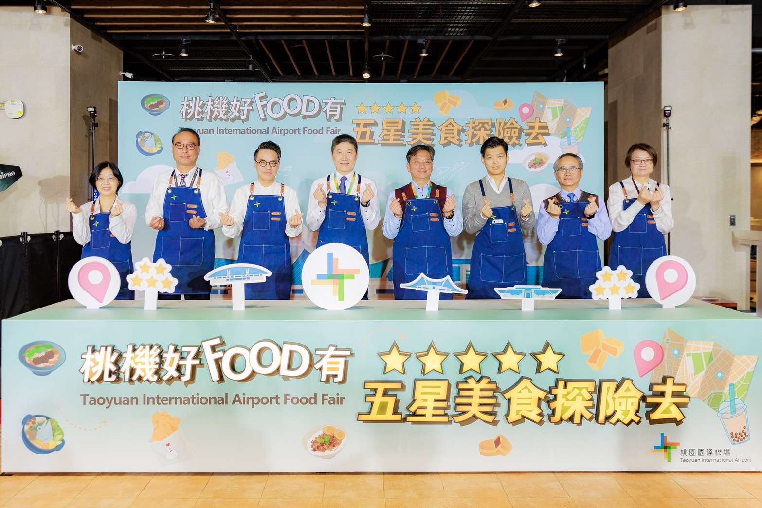 桃機推美食嘉年華 即起至明年情人節餐廳打卡享優惠 3 2 1