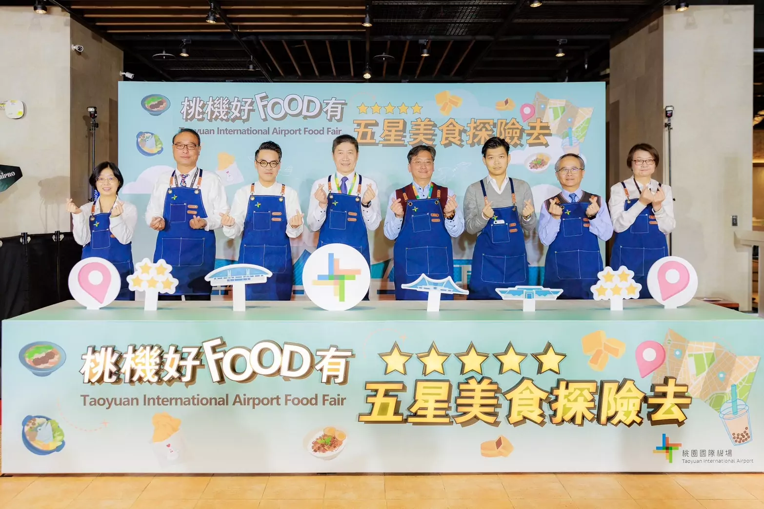 桃機推美食嘉年華 即起至明年情人節餐廳打卡享優惠 桃機推美食嘉年華 即起至明年情人節餐廳打卡享優惠