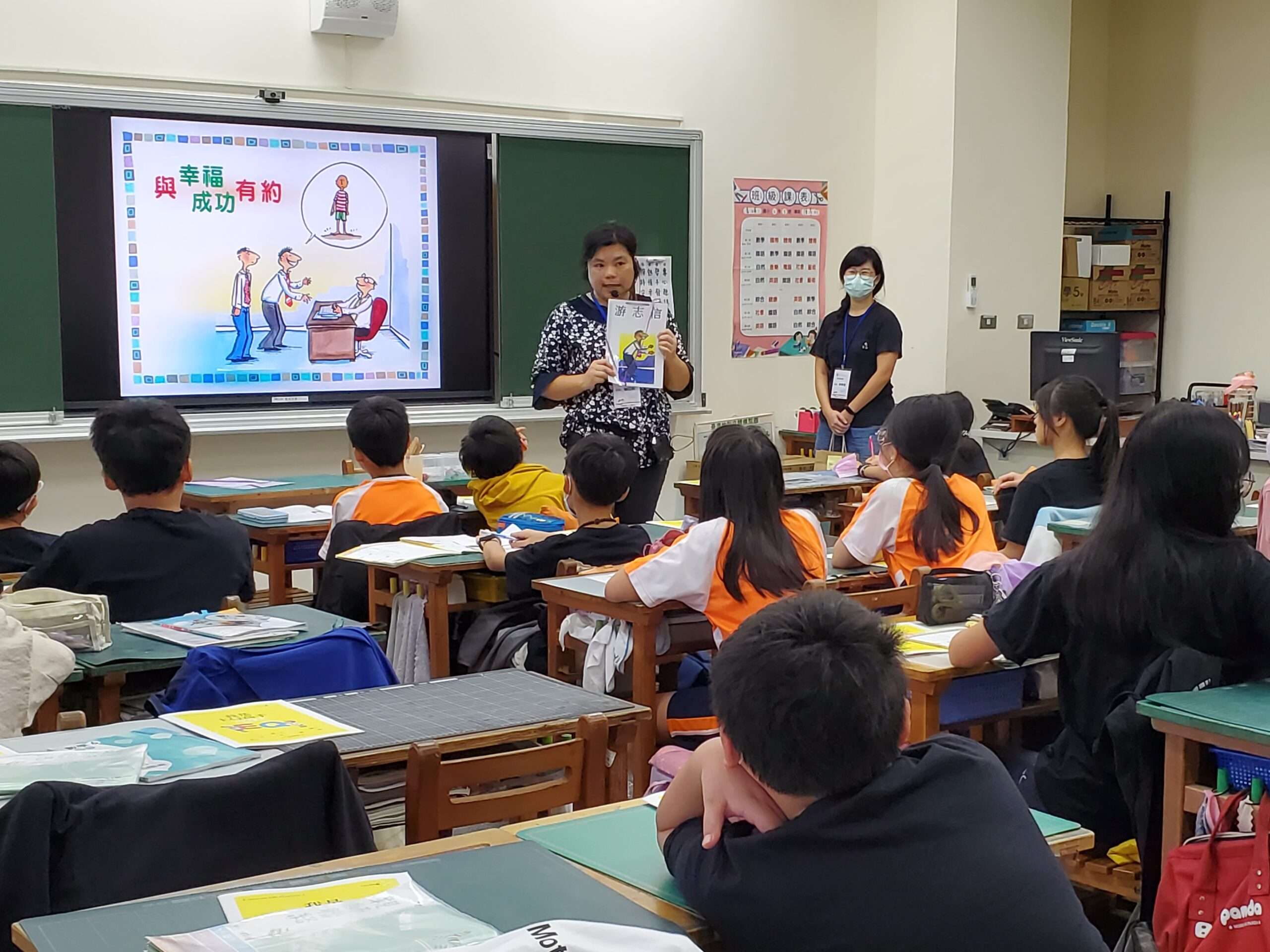 品德教育特色學校表揚大會登場 桃市5國中小獲肯定 3.青埔國小 晨光媽媽說品格 品格故事分享 0 scaled