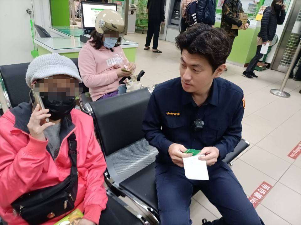 英籍男主管愛的禮物卡海關 大園警聽2關鍵字急阻她匯款 316274 0