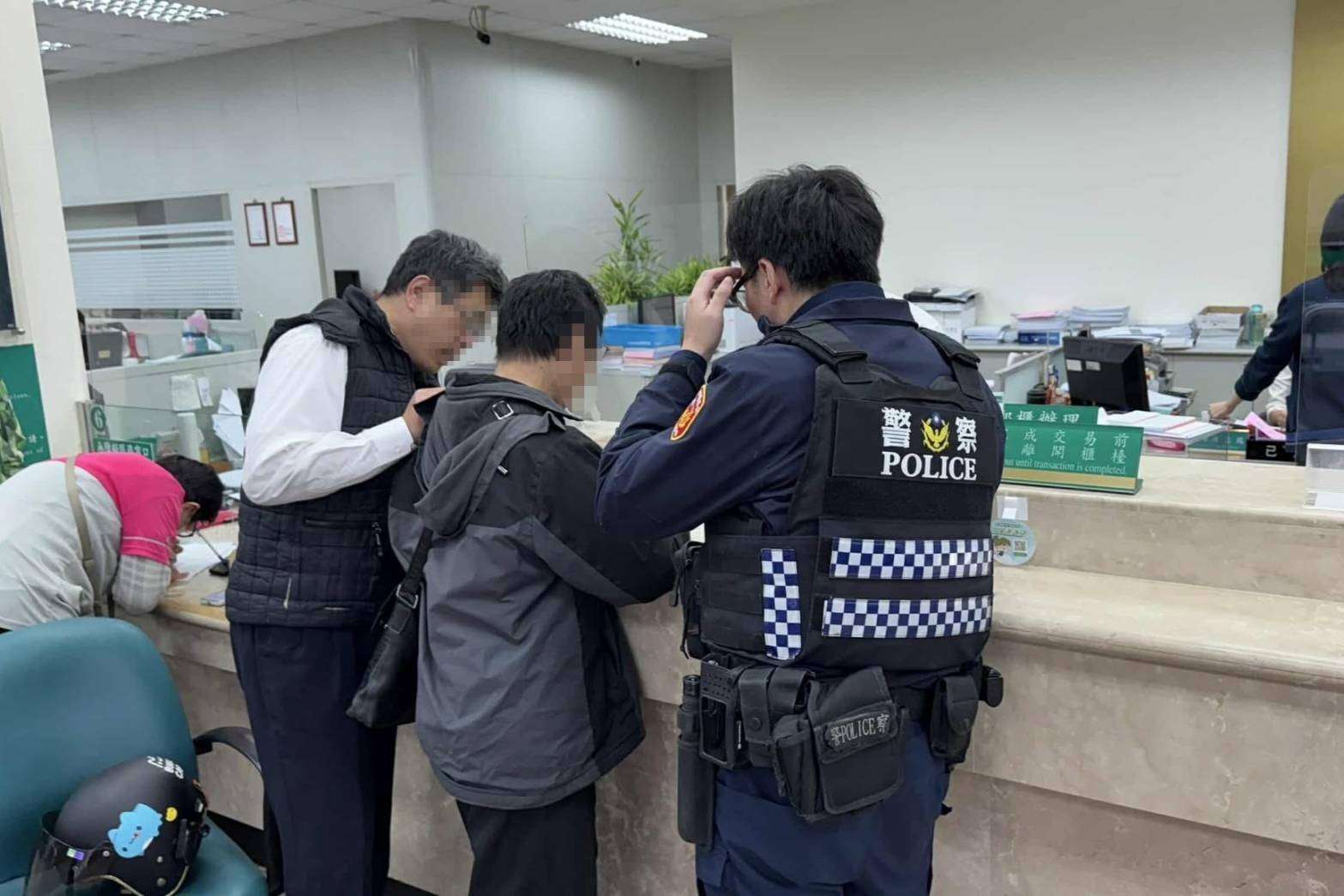 聖誕節遇投資詐騙 大園警守住民眾40萬積蓄 317749 0