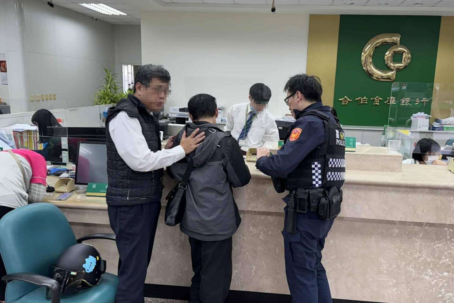 聖誕節遇投資詐騙 大園警守住民眾40萬積蓄 317750 0