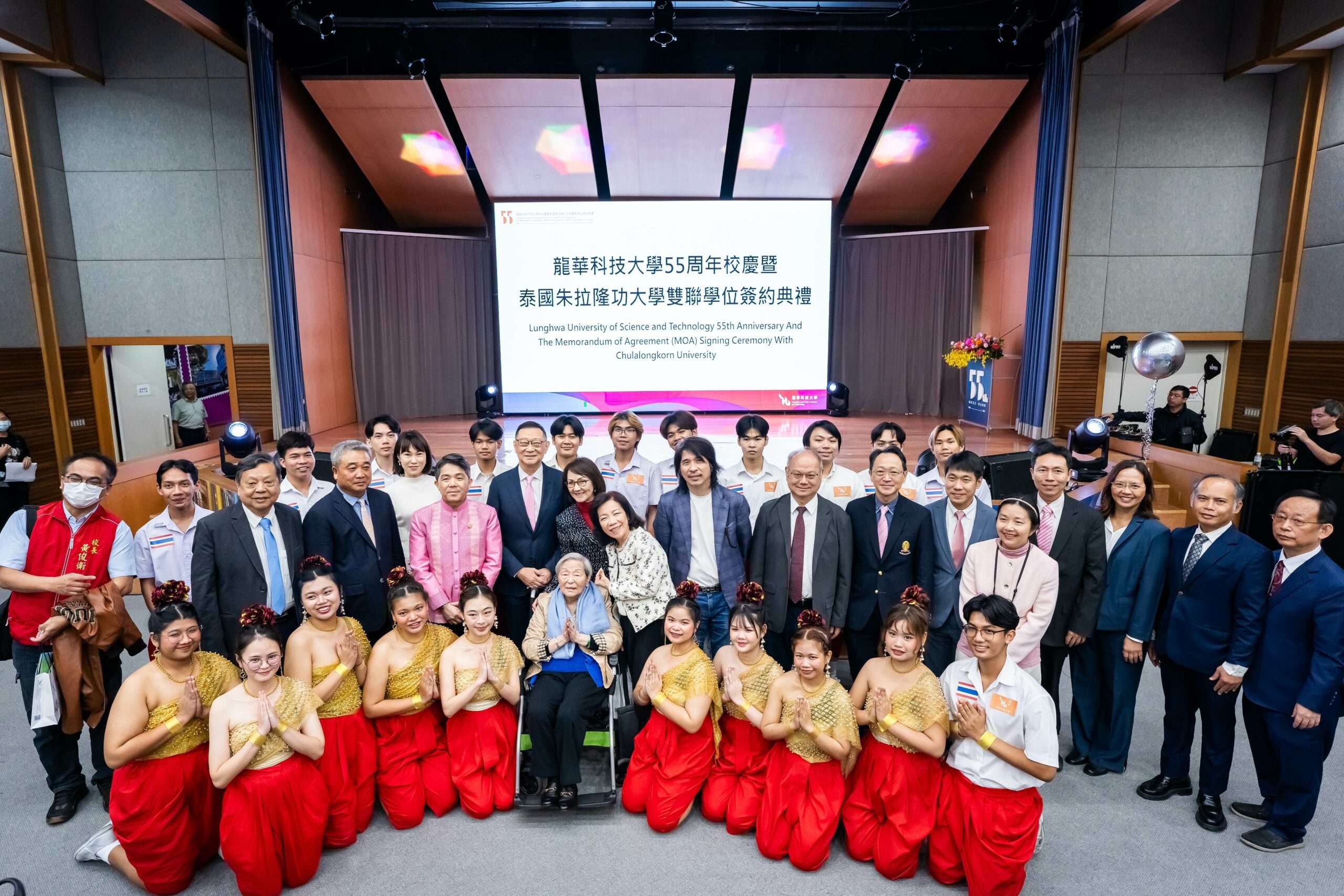 龍華科大慶祝55周年校慶 攜手泰國朱拉隆功大學力推技職教育發展 322 1 scaled