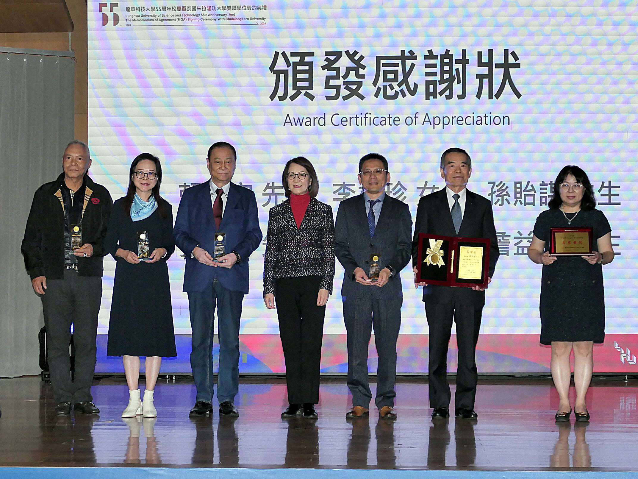 龍華科大慶祝55周年校慶 攜手泰國朱拉隆功大學力推技職教育發展 3333