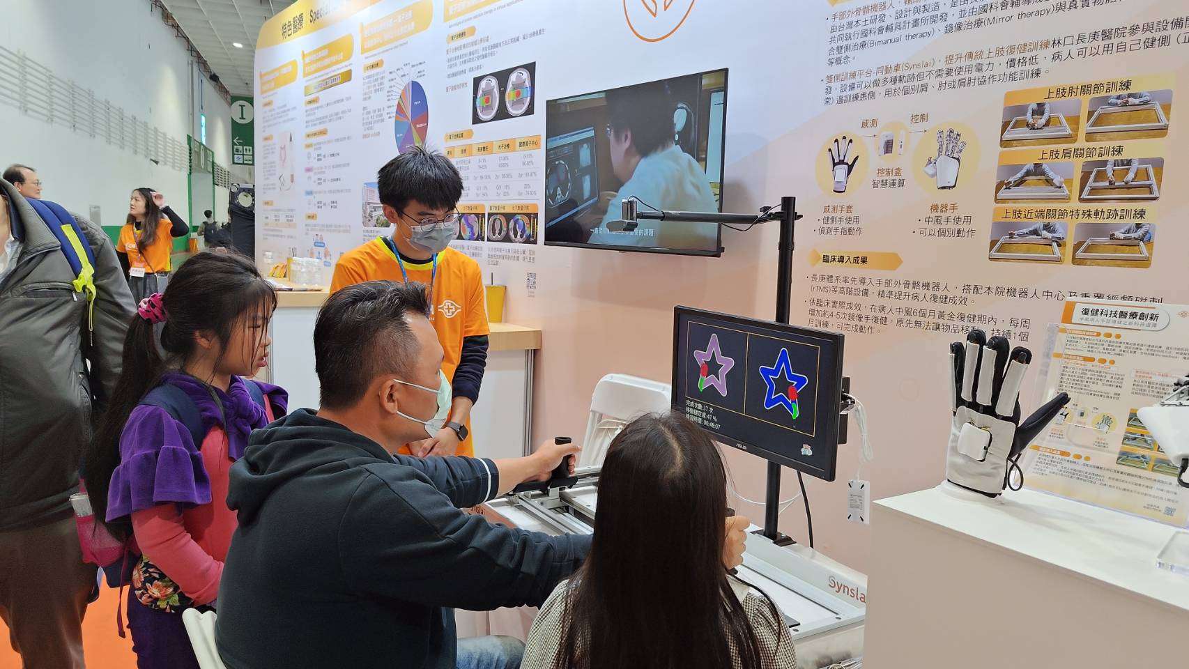 長庚醫院醫療科技展亮相 48項主題展現全方位創新與公益 339473 0