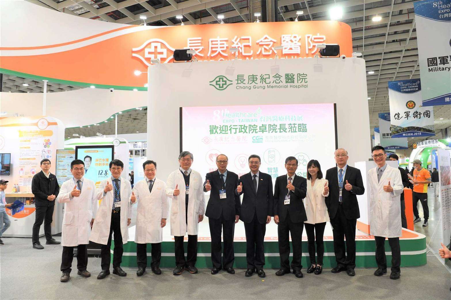 長庚醫院創新研發成果吸睛 復健設備前進南向國家推廣獲卓榮泰肯定 339567