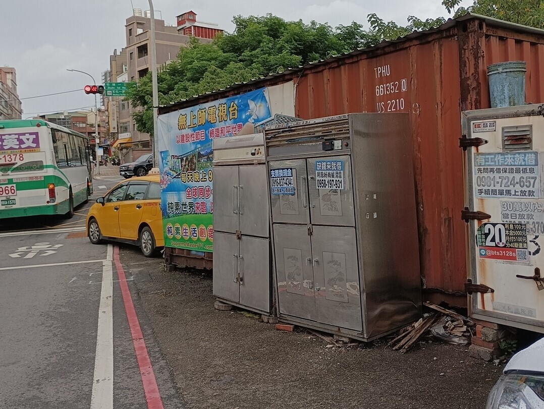 「新北美樂地2.0」 林口竹林路土地活化再升級