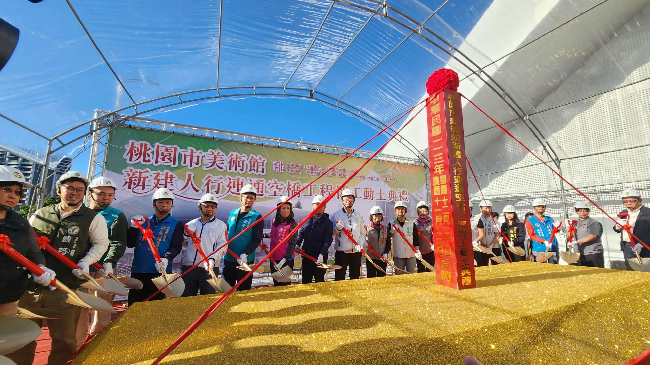 桃美館人行連通空橋預計明年底完工 打造指標性國際藝文交流平台 379356 0 scaled