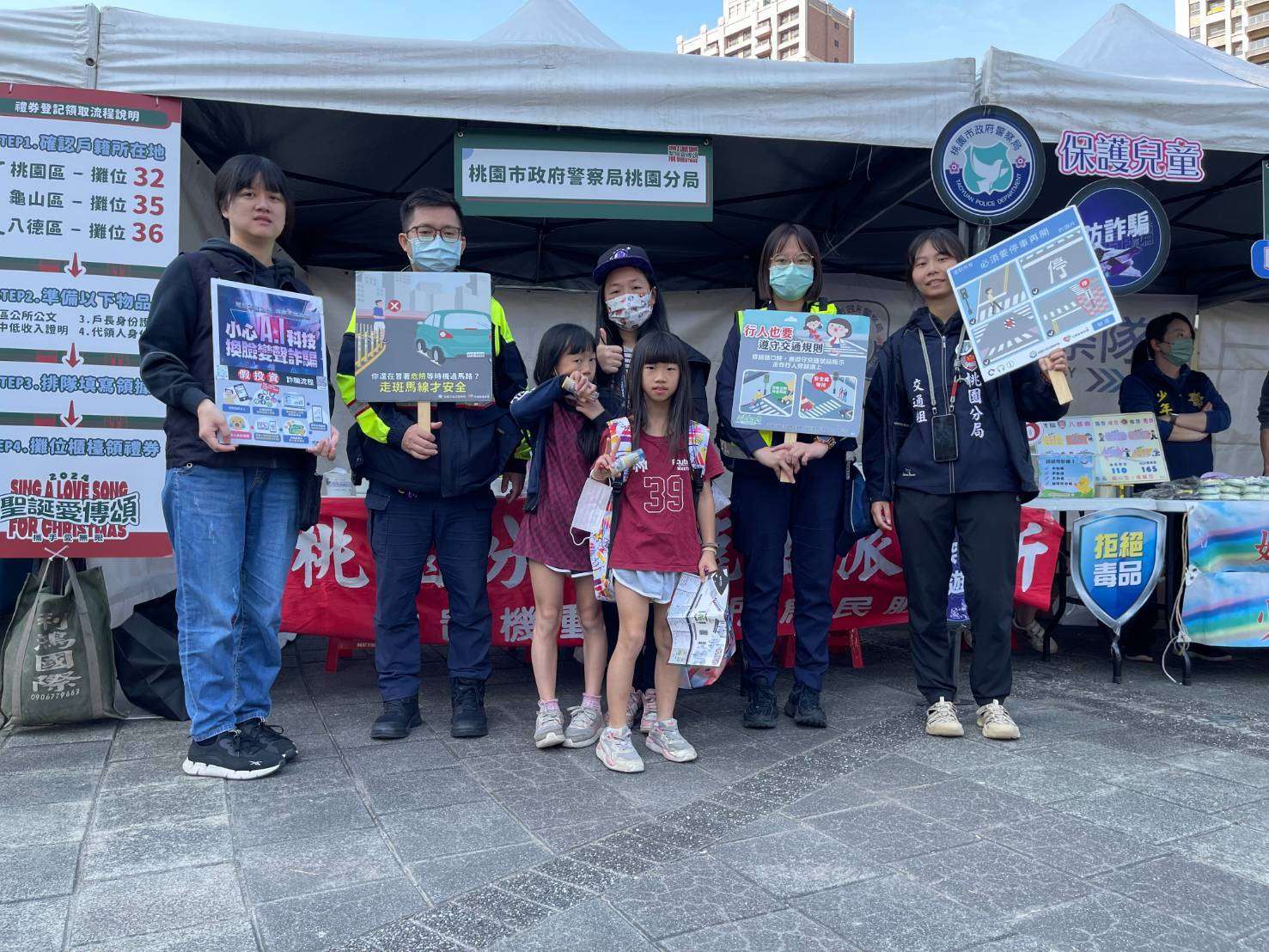 微電車新制上路 桃警提醒這些事 399134