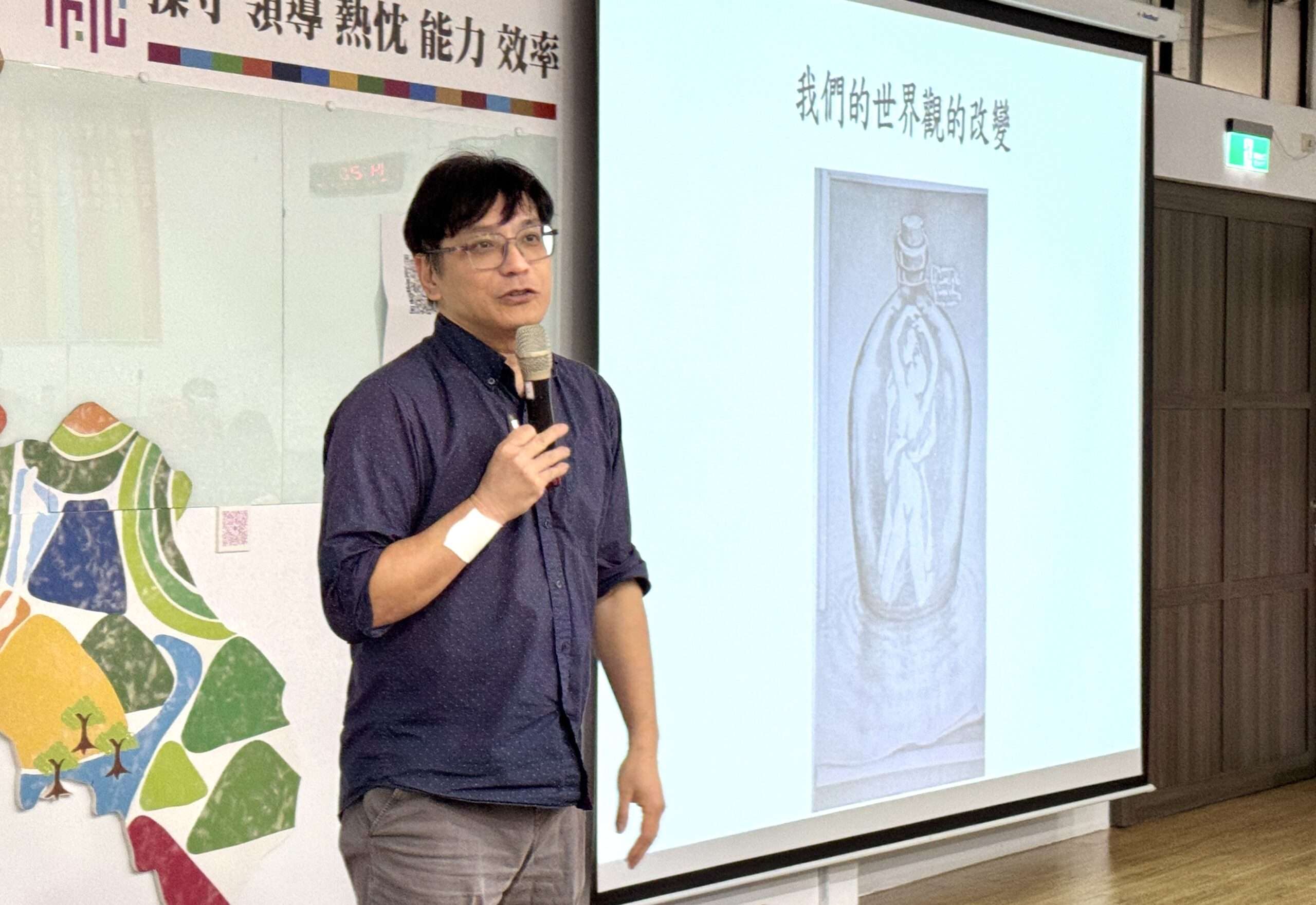桃園環保局邀學者演講 提升公務員廉能觀念 3 0 scaled