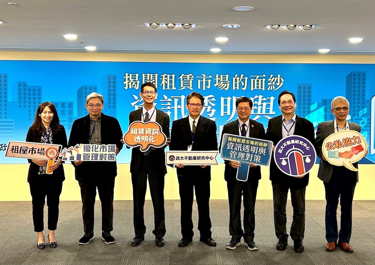 王成機曝小孩剛出社會也租房!揭房市「三高一低」結構 推租賃專法感觸深